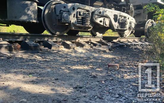 Від’єднало голову від тіла: на Дніпропетровщині під колеса потяга загинув чоловік