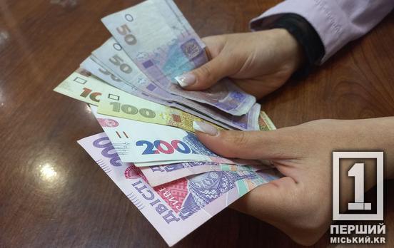 До чотирьох тисяч гривень: зросли виплати для тих, хто потребує догляду після виробничих травм