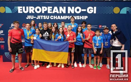 Довершена вправність і стійкість: джиуджитсери Дніпропетровщини блискуче виступили на Чемпіонаті Європи та Кубку світу