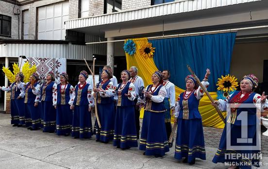 «День народження країни»: Кривий Ріг відзначив 34-ту річницю Незалежності фестивалем пригод