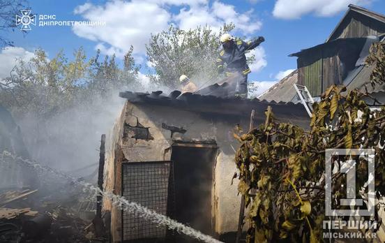 Хозяин получил ожоги: в Центрально-Городском районе горел дом в частном секторе