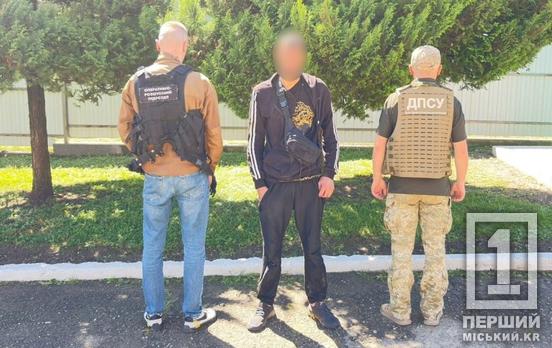 Травма ноги і нуль провізії: прикордонники неподалік Румунії врятували чоловіка з Дніпропетровщини