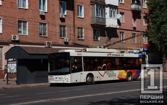 Нічні ремонти на мережі: у Кривому Розі на два дні змінять графік руху тролейбусів