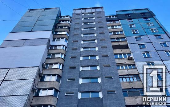 Уряд розширив «єВідновлення»: переселенці з ТОТ можуть отримати до 2 млн грн на житло