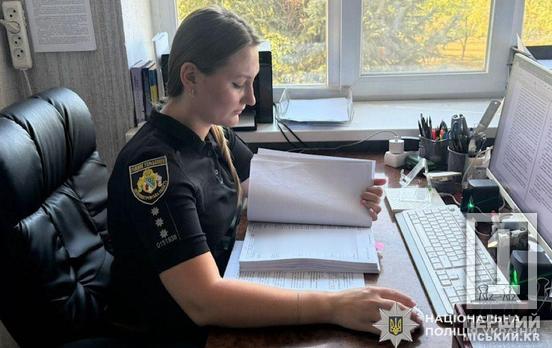 Едва не убил 24-летнего парня: в Кривом Роге будут судить 67-летнего мужчину