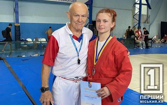 Спортивная гордость города: Валерия Ваганова из Кривого Рога стала вице-чемпионкой Украины по самбо