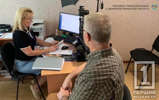 Порушив закон та продовжував спокійно жити у Кривому Розі: з України видворять громадянина Таджикистану