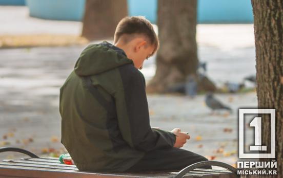 Стрес і залежність: українські підлітки почали частіше вживати наркотики