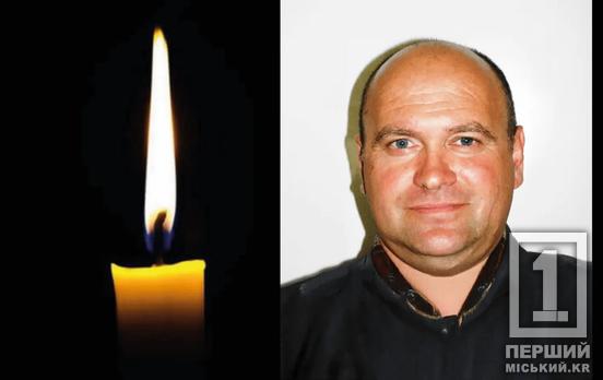 Був командиром танкового взводу: на Харківщині загинув Станіслав Вознюк з АМКР