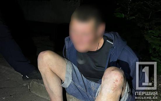На хмільну голову зарізав товариша: у Кривому Розі патрульні затримали підозрюваного у вбивсті