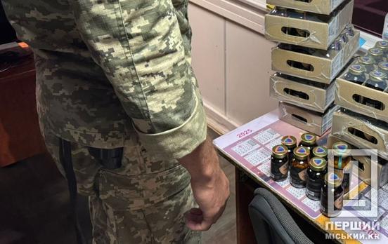 Передачка цінністю майже як 19 мінімальних зарплат: на Дніпропетровщину намагалися доправити понад півтори сотні пачок БАДів з Польщі