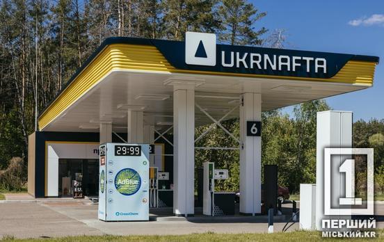 Бензину не дадуть, а ще й вкрадуть акаунт: мережею несеться схема шахраїв від імені «Ukrnafta»