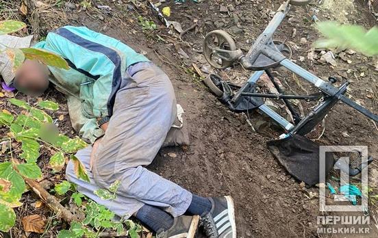 Пролежав під мостом цілу ніч: у Кривому Розі врятували чоловіка завдяки дзвінку від небайдужих