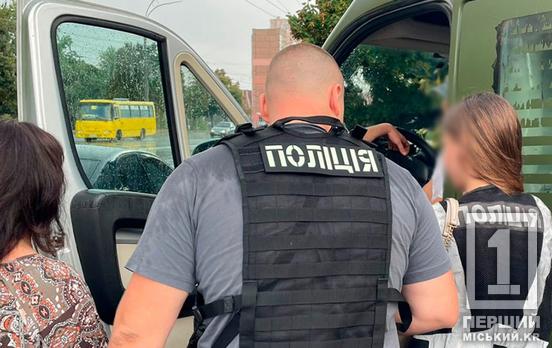 Авто не потрапили на фронт: жінка родом з Дніпропетровщини хотіла за круглу суму продати машини, призначені для армії