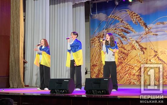 Місто-титан: у Кривому Розі відзначили 454 річницю з дня народження Бахмуту