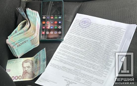 Востаннє віз СЗЧшника з Дніпропетровщини: викрито правоохоронця, який заробляв на переправленні людей за кордон