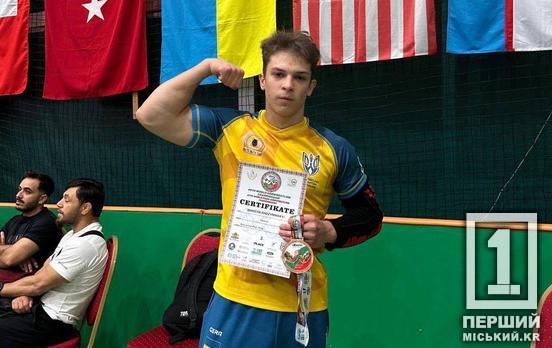 Спортивний привід для гордості: криворіжець Максим Радзимінський привіз бронзу Чемпіонату світу з армрестлінгу