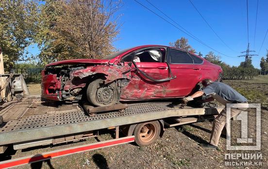 Втратив зосередженість: на вул