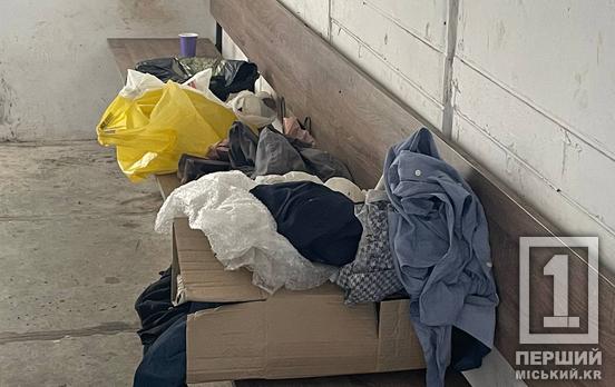 Жахлива картина за бетонними стінами: у Кривому Розі в модульному укритті знайшли тіло чоловіка