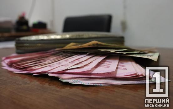 У Дніпропетровській області на 40% поменшало шахрайств, але регіон все ще в топі за їх кількістю