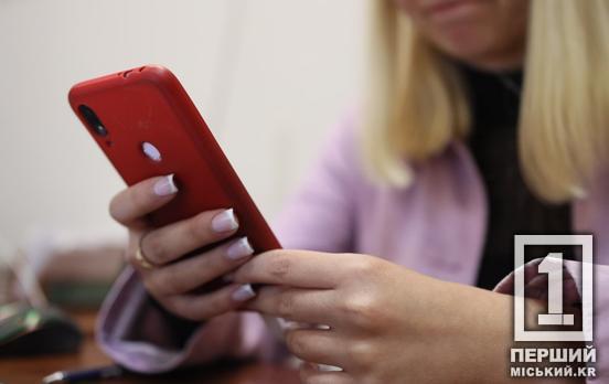 Пляма на імені міжнародників та мінус з вашої картки: в Україні шахраї сподіваються нажитися на темі грошової допомоги