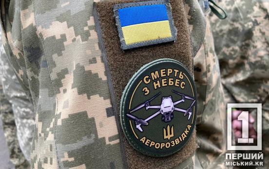 Нове майбутнє для тих, хто боронив батьківщину на полі бою: захисники України можуть здобути IT-освіту за ваучерами від держави