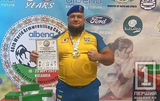 Не оставил соперникам шансов: Никита Климов, нацгвардеец из Кривого Рога, одной правой завоевал мировое первенство по параармреслингу
