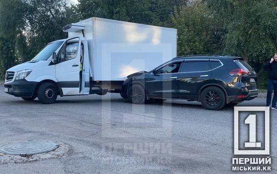 Секунди уваги у розфокусі дорого обійшлися: на вул