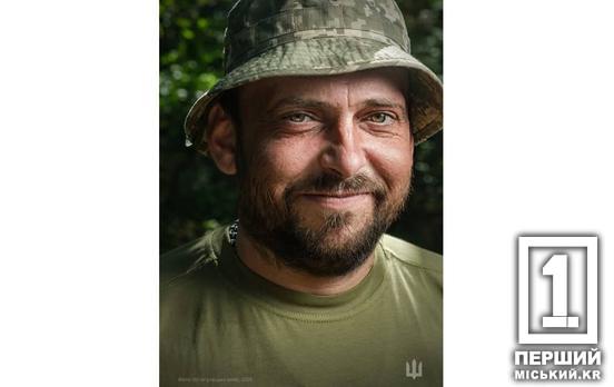 Робить усе, щоб українські діти та рідні у Кривому Розі жили під мирним небом: історія «Гасконця», який нищить ворогів та їхнє залізяччя на передовій