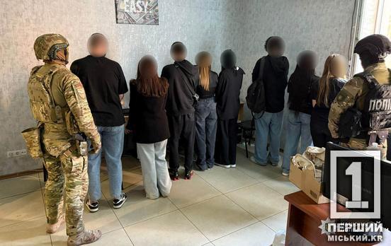 До 7 000 доларів мали за тиждень: на Дніпропетровщині припинили масштабне розповсюдження наркотиків та ще прикрили кол-центри