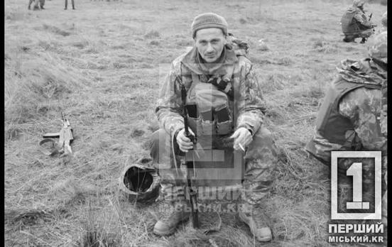 Без папы остались трое детей: погиб военнослужащий Сергей Владимиренко