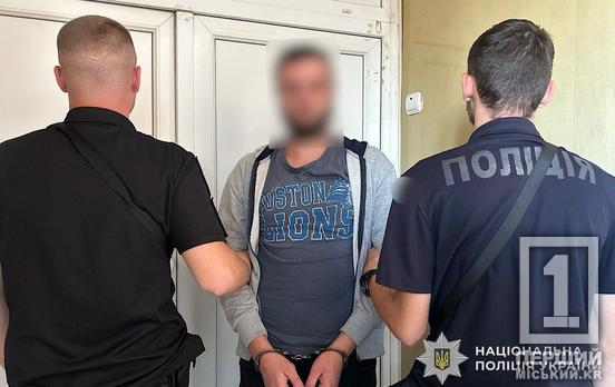 По-звірячому забив ножем: у Кривому Розі взяли під варту 25-річного агресора