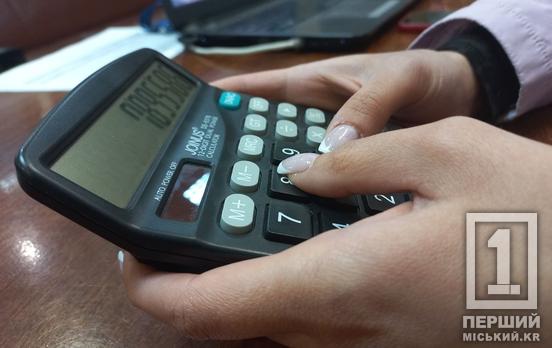 Думають про фактичний рівень споживання: ситуація з прожитковим мінімумом в Україні може змінитися