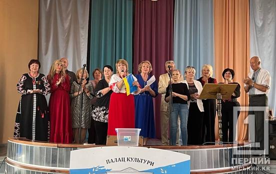 «Коли звучить душа»: криворізькі барди відкрили новий творчий сезон