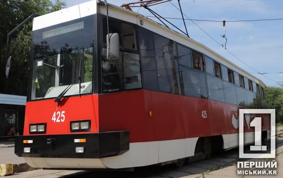 Увага, ремонт: у Кривому Розі тимчасово зміниться робота п'яти трамвайних маршрутів