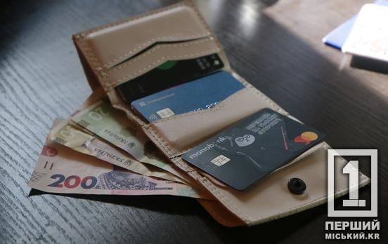 Колишній міністр назвала справедливий рівень мінімальної зарплати в Україні