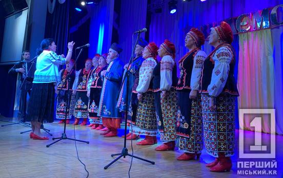 Яскраво та з любов’ю до рідного міста: пк «Карачуни» розпочав новий творчий сезон під гаслом «Разом ми сильніші»