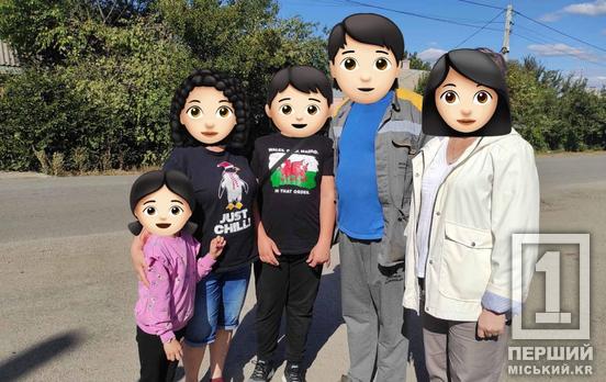 Радісна новина з Покровського району: у Кривому Розі четверо дітей знайшли люблячих дорослих