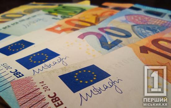 1 000 000 євро для українських стартапів: криворіжці можуть долучитися до грантової програми Startup EDGE