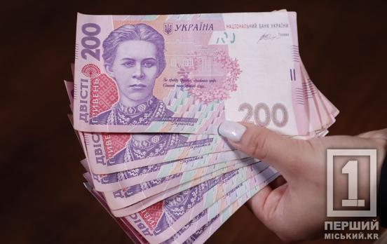 ФОП та самозайняті зможуть не сплачувати ЄСВ за себе за певних умов: що зміниться з 1 жовтня