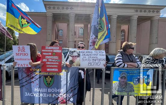 «Він кричить від болю в полоні, а я від безсилля на волі