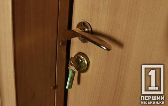 Государство открывает двери свободных помещений: в стране изменили некоторые условия аренды жилья для вынужденных переселенцев