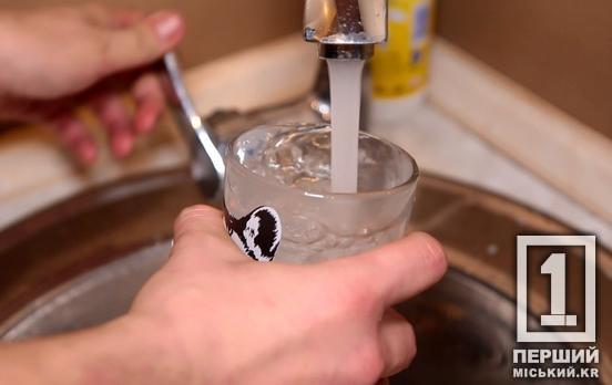 Час спливає: криворіжцям нагадали передати показники лічильників за воду