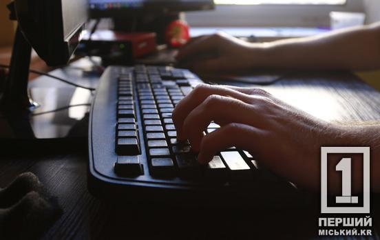 Вилучили понад 35 тис одиниць предметів побуту в Україні цьогоріч: де криворіжці можуть перевірити безпеку товарів, що зустрічаються в магазинах