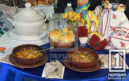 Від Покрови до Перемоги: у Кривому Розі провели патріотично-волонтерський марафон