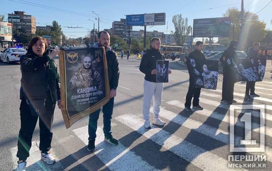 Наші душі болять за кожне втрачене серце: Кривий Ріг провів хвилину мовчання