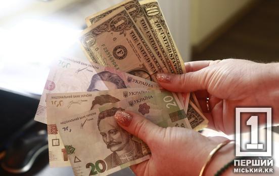 Гривня може стати майже як долар: у ВРУ запропонували доповнити дизайн купюр