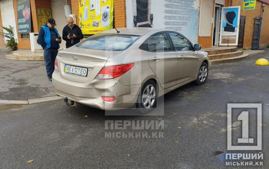 Ранок не задався: у Кривому Розі  Hyundai пропускав пішохода і отримав удар ззаду