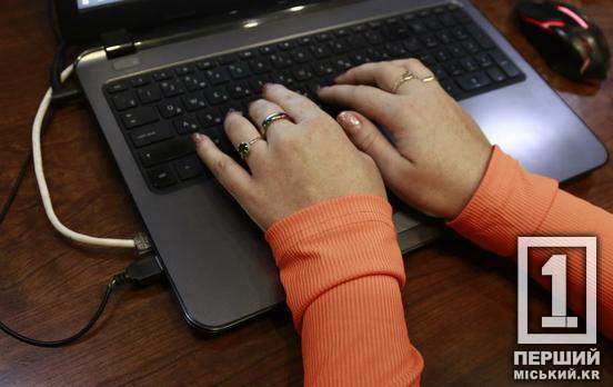 Мешканці Дніпропетровщини надали 201 скаргу: уповноважена із захисту державної мови назвала кількість порушень профільного законодавства