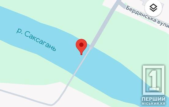 Йде на ремонт: у Кривому Розі на три тижні закриють один з мостів через Саксагань